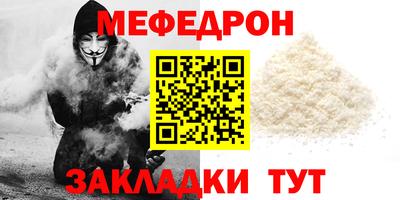 бошки Ликино-Дулёво