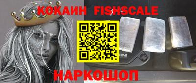 бошки Ликино-Дулёво
