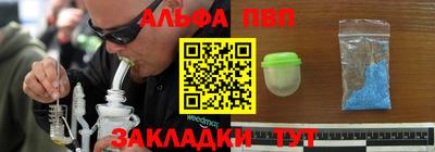 индика Лесосибирск