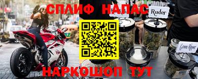 бошки Ликино-Дулёво