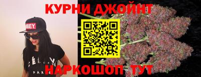 бошки Ликино-Дулёво