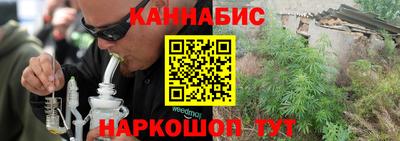 бошки Ликино-Дулёво