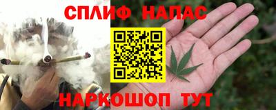 марки nbome Ливны