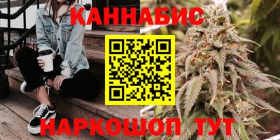 бошки Ликино-Дулёво