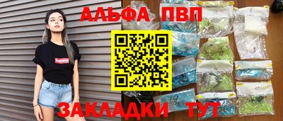 бошки Ликино-Дулёво