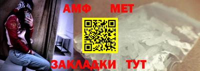 индика Лесосибирск
