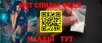 марки nbome Ливны