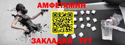 индика Лесосибирск