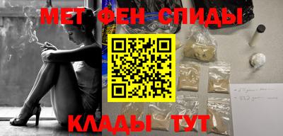 бошки Ликино-Дулёво