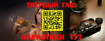 бошки Ликино-Дулёво