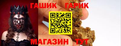 индика Лесосибирск