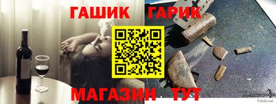 индика Лесосибирск