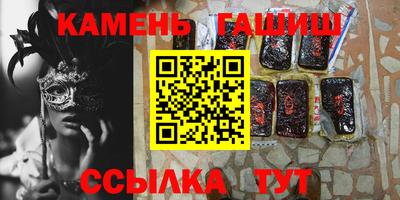 бошки Ликино-Дулёво