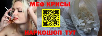 индика Лесосибирск