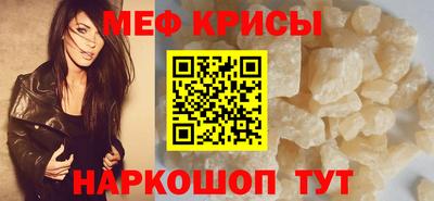 марки nbome Ливны