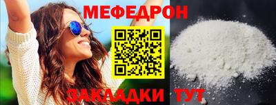 марки nbome Ливны