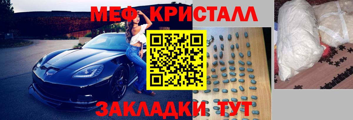 Гашиш Воркута